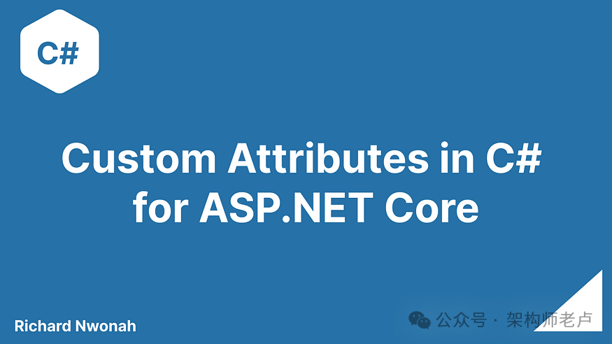 如何在ASP.NET中实现C自定义事件?-ASP.NET事件编程详解 第3张 如何在ASP.NET中实现C自定义事件?-ASP.NET事件编程详解 第3张