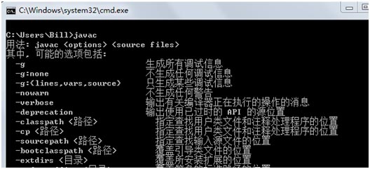 Android开发中配置Java环境,具体步骤与注意事项有哪些疑问? 第2张 Android开发中配置Java环境,具体步骤与注意事项有哪些疑问? 第2张