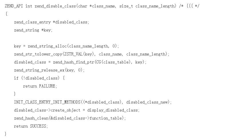 php网站被挂木码怎么修复?php网站木码清理方法大全 第3张 php网站被挂木码怎么修复?php网站木码清理方法大全 第3张