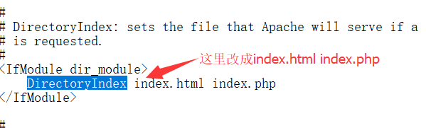 thinkphp apache配置常见问题及解决步骤? 第2张 thinkphp apache配置常见问题及解决步骤? 第2张