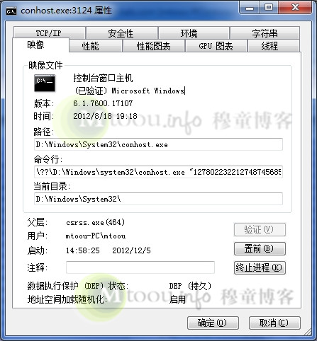 coreseek如何配置?coreseek配置教程详细步骤 第3张 coreseek如何配置?coreseek配置教程详细步骤 第3张