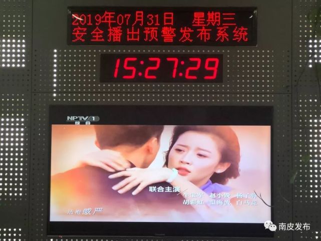 iptv和宽带怎么选,宽带和iptv哪个更划算 第3张 iptv和宽带怎么选,宽带和iptv哪个更划算 第3张