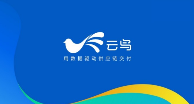 光鸟云存储幸福时光怎么用?光鸟云存储幸福时光下载 第2张 光鸟云存储幸福时光怎么用?光鸟云存储幸福时光下载 第2张