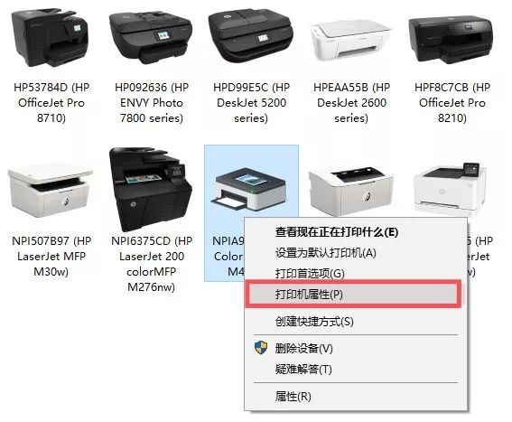 9030cdn打印机如何实现双面打印功能?详细解答在这里 第2张 9030cdn打印机如何实现双面打印功能?详细解答在这里 第2张