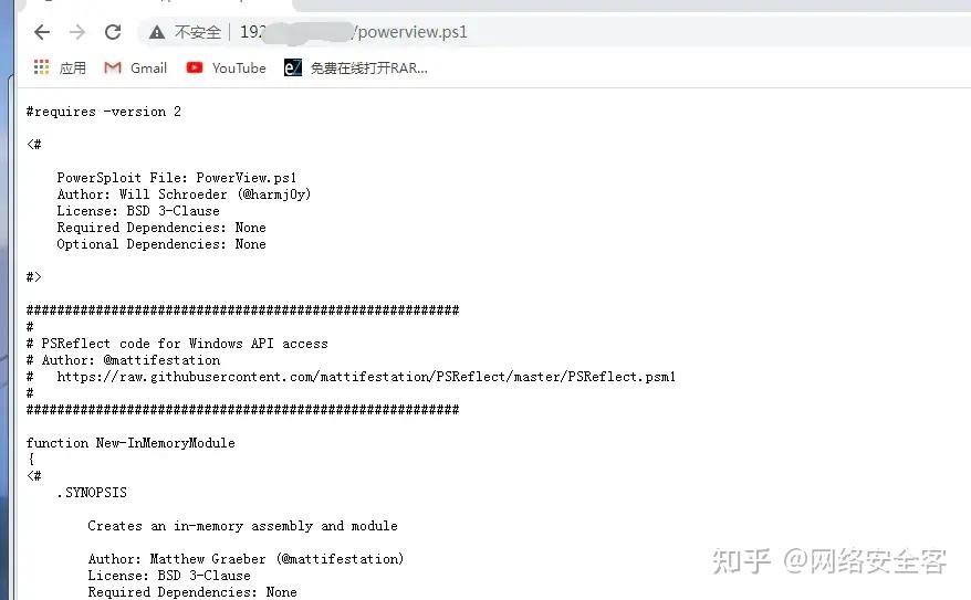 如何用PowerShell获取特定网页信息?代码示例详解 第2张 如何用PowerShell获取特定网页信息?代码示例详解 第2张