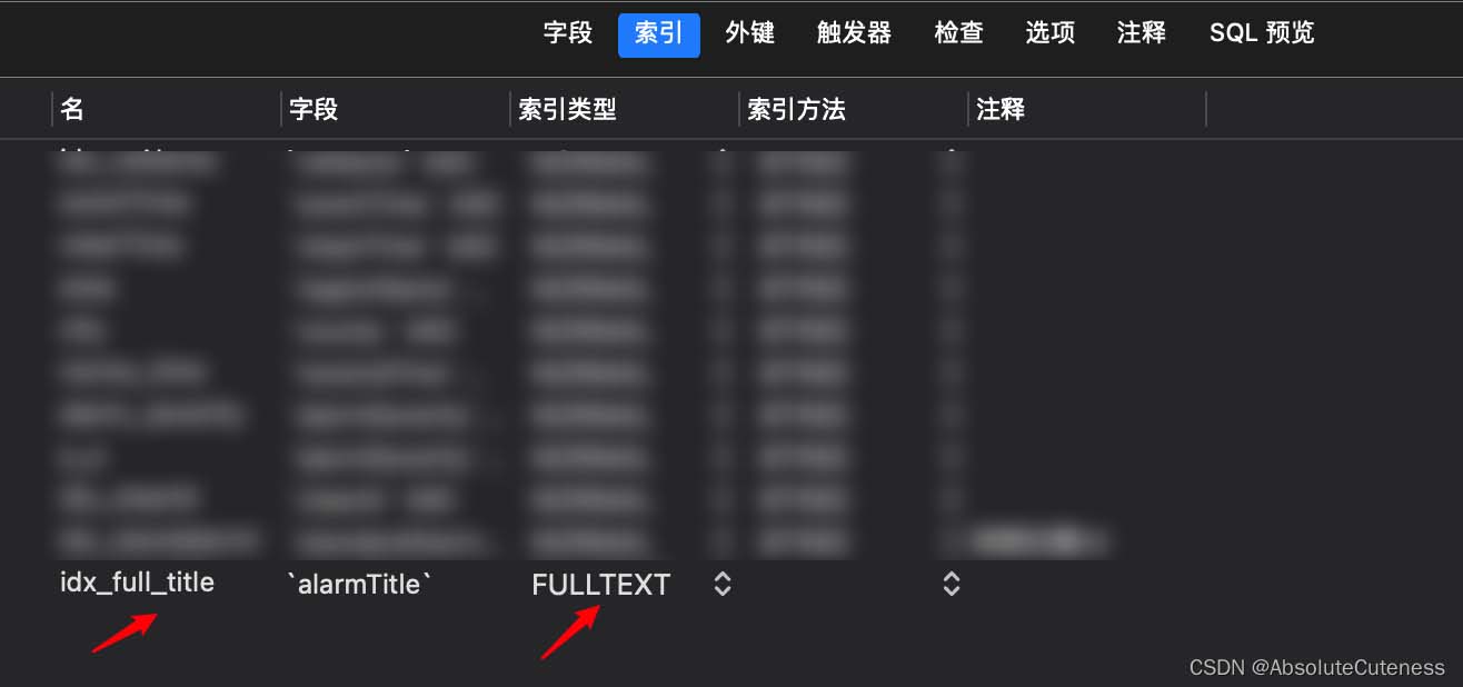 域名怎么模糊查找？域名模糊查询工具