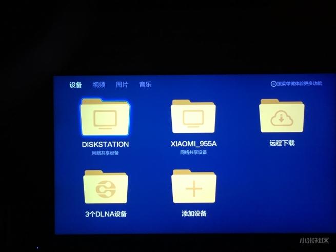 魔百盒影视会员错误代码cdn000004是什么原因导致的?如何解决? 第1张 魔百盒影视会员错误代码cdn000004是什么原因导致的?如何解决? 第1张