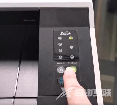 京瓷P5018CDN打印机手机连接方法详解,是蓝牙还是Wi-Fi?快速上手指南! 第3张 京瓷P5018CDN打印机手机连接方法详解,是蓝牙还是Wi-Fi?快速上手指南! 第3张