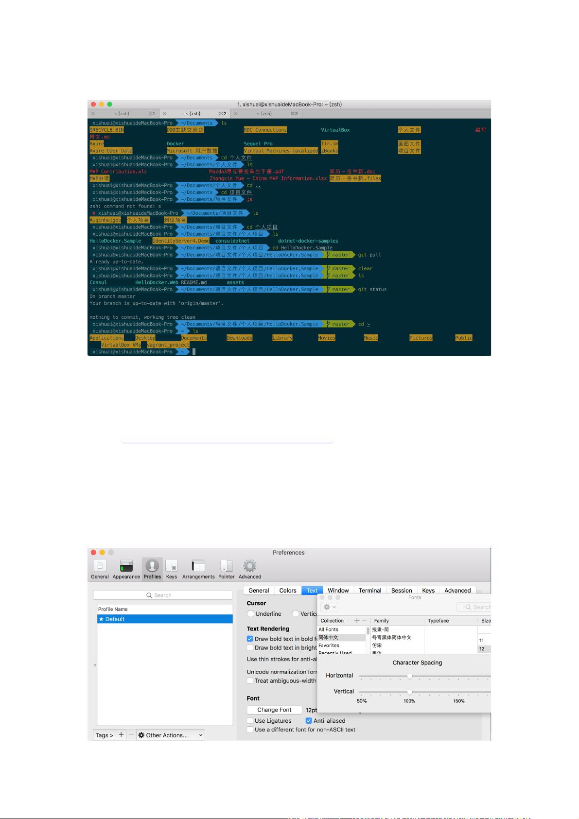 iterm配置怎么设置?iterm2 配置指南 第2张 iterm配置怎么设置?iterm2 配置指南 第2张