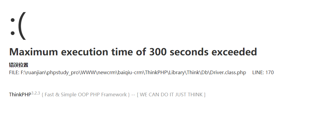 php网页后退不再出现过期怎么办,如何解决php网页后退过期问题 第3张 php网页后退不再出现过期怎么办,如何解决php网页后退过期问题 第3张