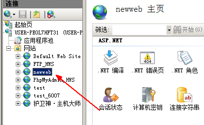 php网站怎么修改后台地址,后台地址修改方法有哪些 第2张 php网站怎么修改后台地址,后台地址修改方法有哪些 第2张