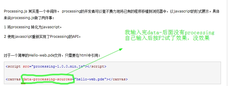Processing代码网站推荐？有哪些平台能提供优质的代码资源与项目案例？