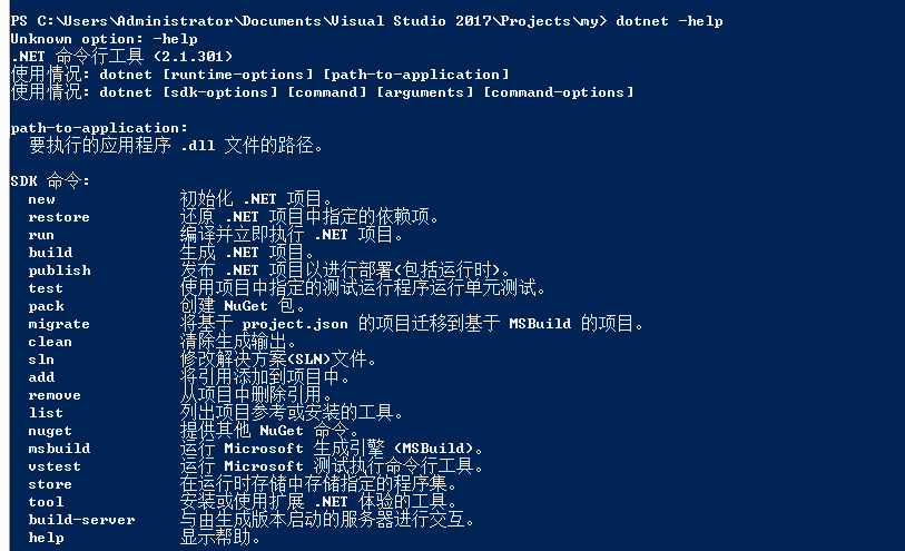 asp.net 配置伪静态 第3张 asp.net 配置伪静态 第3张