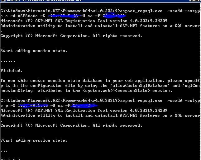 asp.net 配置伪静态 第2张 asp.net 配置伪静态 第2张