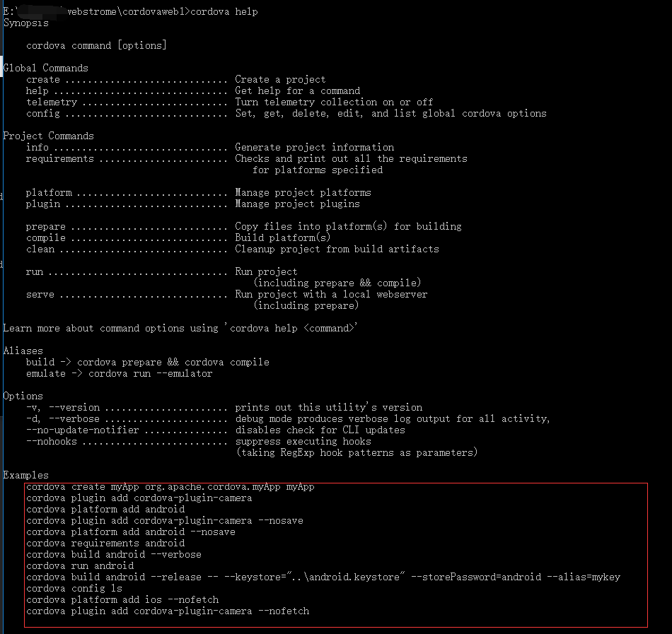 Cordova如何配置?Cordova项目环境搭建与config.xml参数设置 第3张 Cordova如何配置?Cordova项目环境搭建与config.xml参数设置 第3张