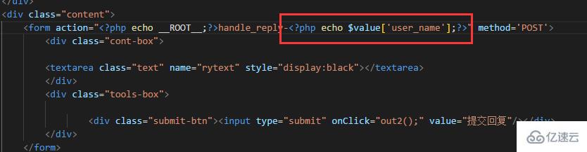 php网站首页乱码怎么解决,php首页乱码的解决方法 第3张 php网站首页乱码怎么解决,php首页乱码的解决方法 第3张
