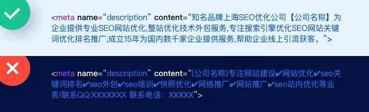如何高效修改网站域名,确保流量不流失且SEO不受影响? 第2张 如何高效修改网站域名,确保流量不流失且SEO不受影响? 第2张