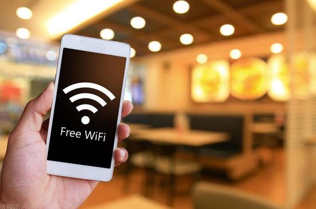 wifi网络域名是什么,wifi网络域名怎么设置 第3张 wifi网络域名是什么,wifi网络域名怎么设置 第3张