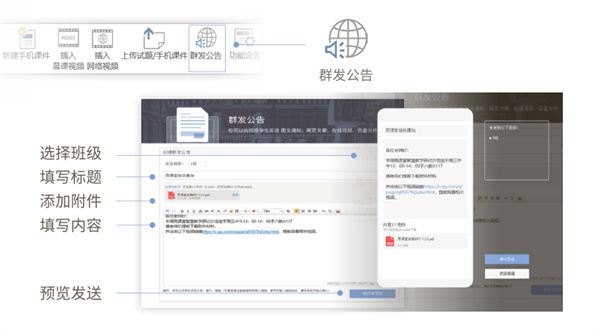 aspnet公告栏,这是关于什么重要信息的发布平台吗? 第2张 aspnet公告栏,这是关于什么重要信息的发布平台吗? 第2张