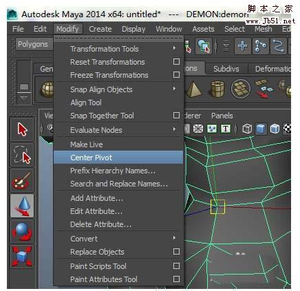 Maya2015配置有哪些关键点?如何优化设置? 第3张 Maya2015配置有哪些关键点?如何优化设置? 第3张
