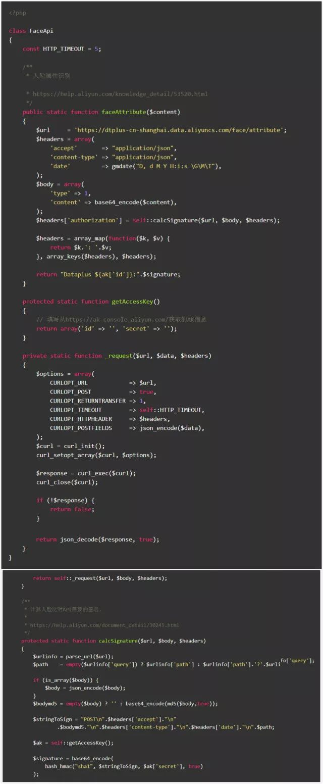php网页图片代码怎么写?php插入图片代码示例