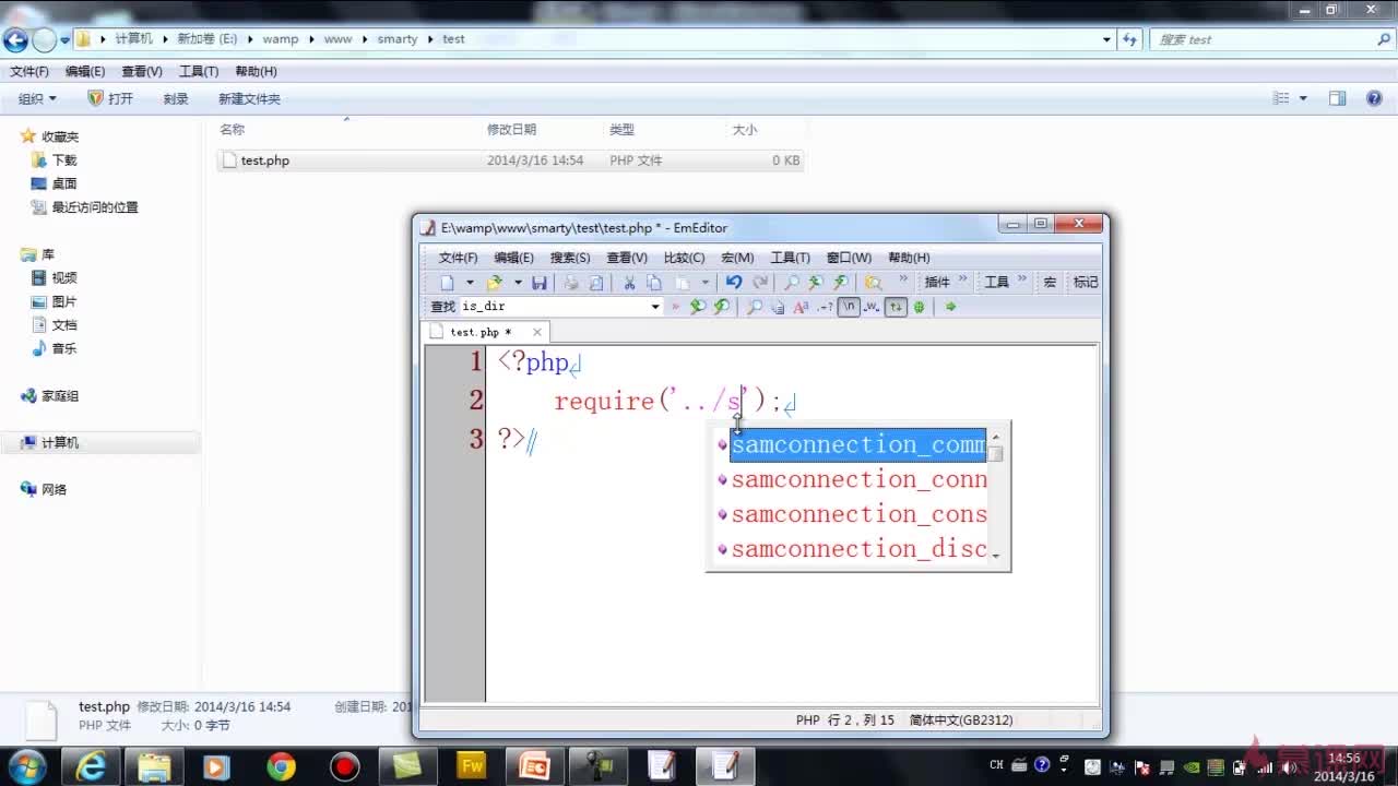 php网页图片代码怎么写?php插入图片代码示例