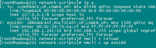 Linux命令中如何配置IP地址的具体步骤详解? 第1张 Linux命令中如何配置IP地址的具体步骤详解? 第1张
