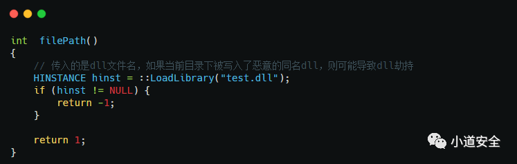 安全漏洞程序员如何避免代码中的隐藏陷阱? 第1张 安全漏洞程序员如何避免代码中的隐藏陷阱? 第1张