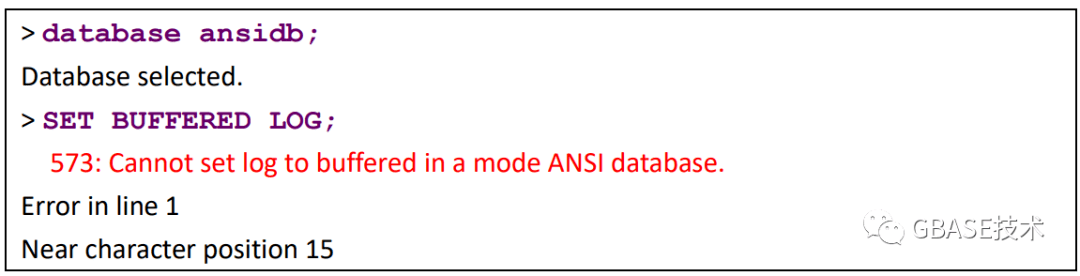 安全数据库gbase 第3张