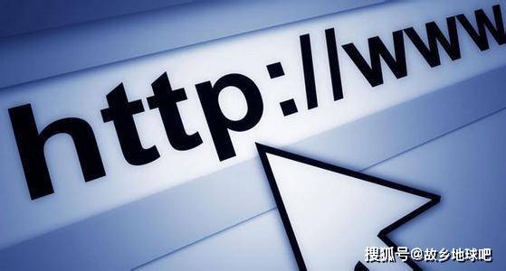 二级域名是否构成独立网站,其法律地位和搜索引擎优化有何影响? 第3张 二级域名是否构成独立网站,其法律地位和搜索引擎优化有何影响? 第3张