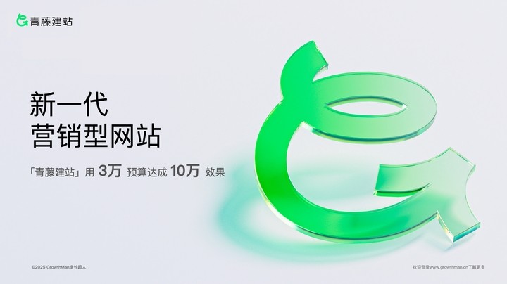 品牌保护新举措?cc域名收购背后的战略意图是什么? 第3张 品牌保护新举措?cc域名收购背后的战略意图是什么? 第3张