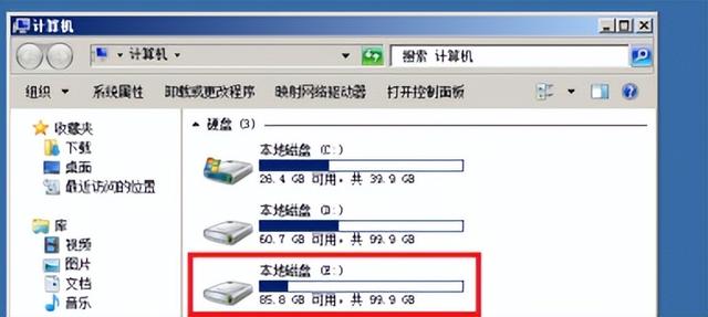 服务器根目录怎么设置才正确?新手必看步骤指南 第1张 服务器根目录怎么设置才正确?新手必看步骤指南 第1张