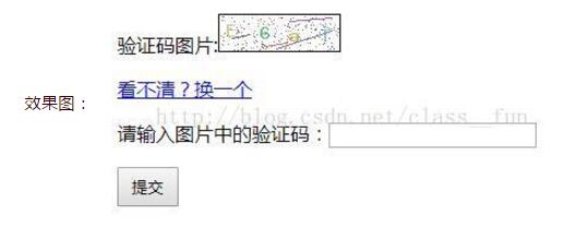 php网络验证源码e4a怎么用?php网络验证源码免费下载 第1张 php网络验证源码e4a怎么用?php网络验证源码免费下载 第1张