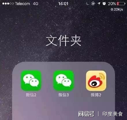 edgenat:香港/韩国不限流量VPS,美国AS4837网络VPS,低至35元/月,支持Windows系统 第3张 edgenat:香港/韩国不限流量VPS,美国AS4837网络VPS,低至35元/月,支持Windows系统 第3张