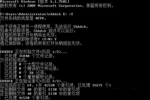 安全模式下能拷贝数据吗?文件复制可行吗? 第1张 安全模式下能拷贝数据吗?文件复制可行吗? 第1张