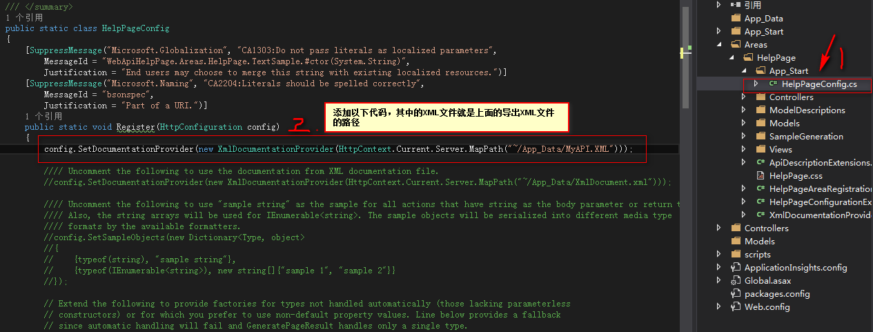 如何通过ASP.NET WebAPI注释实现自动化生成详尽的帮助文档? 第2张 如何通过ASP.NET WebAPI注释实现自动化生成详尽的帮助文档? 第2张