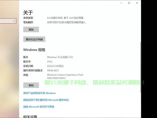 win7和win10配置要求一样吗,win7和win10最低配置要求对比 第2张 win7和win10配置要求一样吗,win7和win10最低配置要求对比 第2张