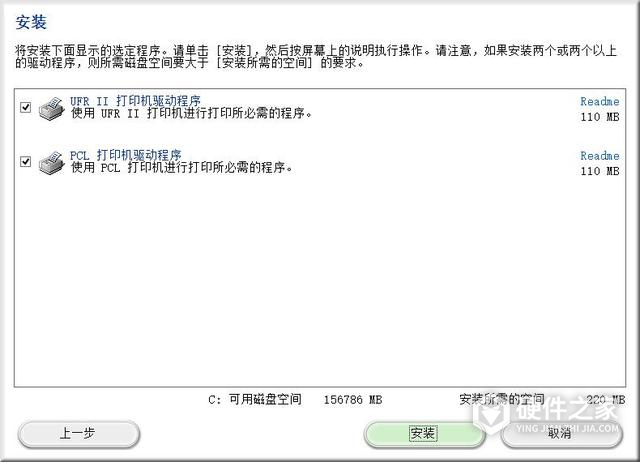 佳能841cdn打印机格式化疑问,具体操作步骤是哪些? 第1张 佳能841cdn打印机格式化疑问,具体操作步骤是哪些? 第1张