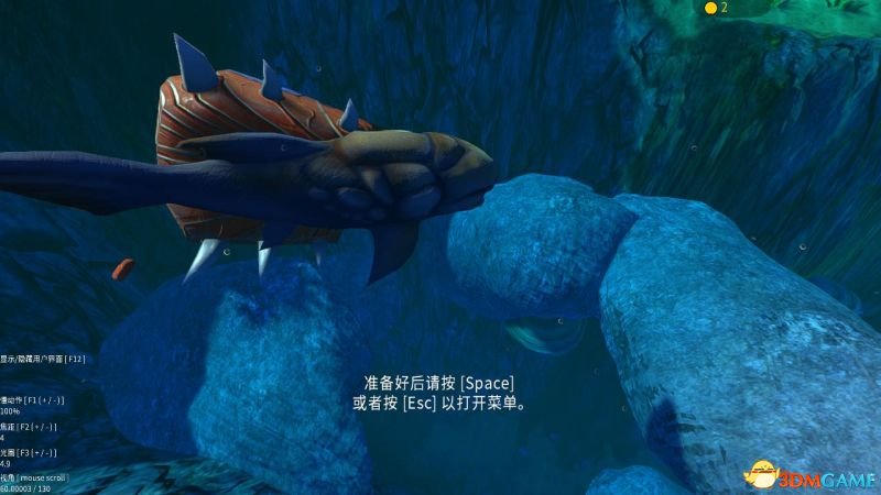 海底大猎杀怎么配?海底大猎杀配置攻略 第3张 海底大猎杀怎么配?海底大猎杀配置攻略 第3张