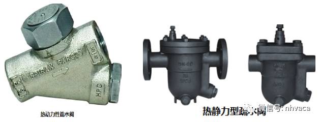 倒置桶式秋疏水阀16cdn50的特点与适用场景是什么? 第2张 倒置桶式秋疏水阀16cdn50的特点与适用场景是什么? 第2张