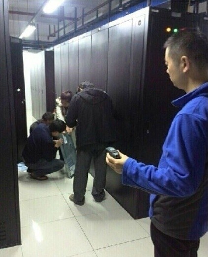 服务器查封 第2张