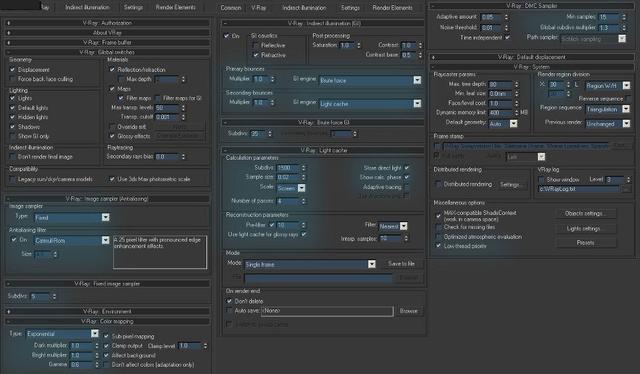 3Dmax2017配置为何关键?升级后效果和性能有哪些显著提升? 第1张 3Dmax2017配置为何关键?升级后效果和性能有哪些显著提升? 第1张