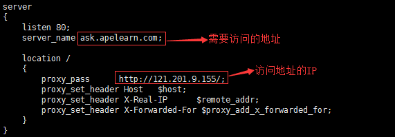 apache防火墙如何配置规则阻止恶意IP访问? 第1张 apache防火墙如何配置规则阻止恶意IP访问? 第1张