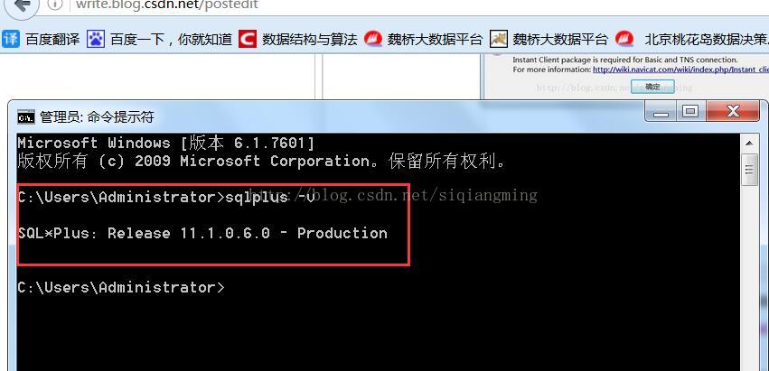 配置Oracle驱动时,为何总是遇到连接失败,有哪些常见问题及解决方法? 第2张 配置Oracle驱动时,为何总是遇到连接失败,有哪些常见问题及解决方法? 第2张