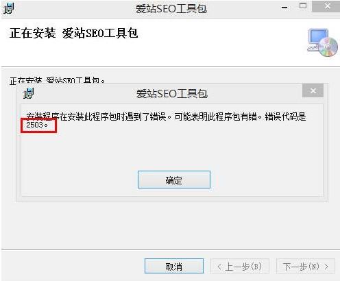 AI CS6配置错误?如何排查和解决常见问题? 第2张 AI CS6配置错误?如何排查和解决常见问题? 第2张