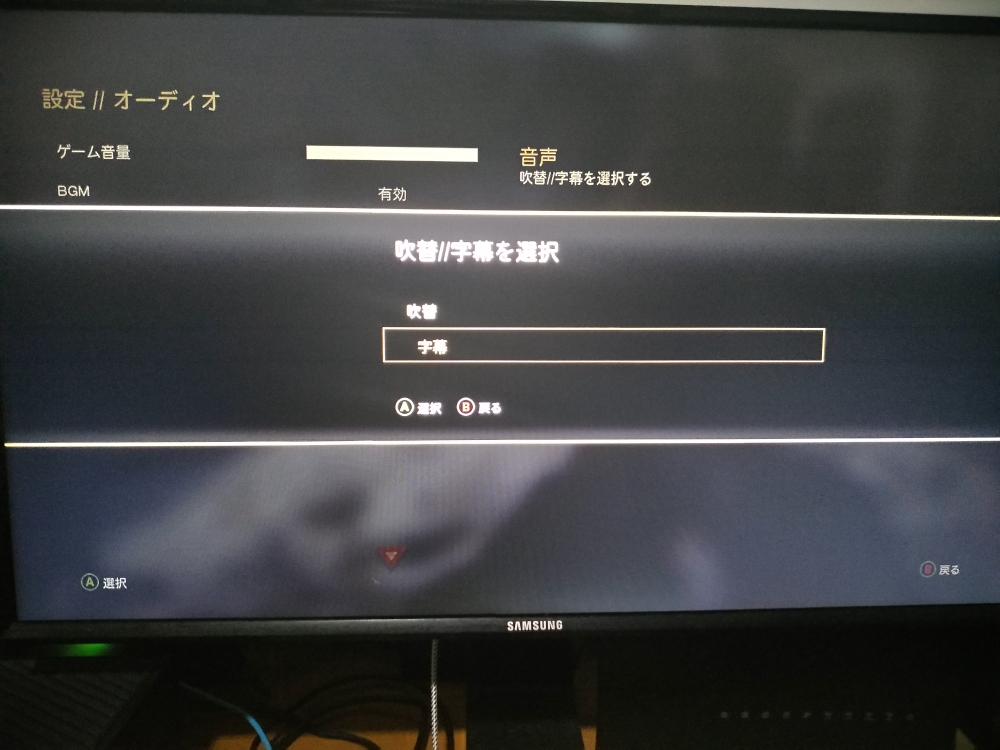 如何正确注册PSN服务器?详细流程与常见问题解答。 第1张 如何正确注册PSN服务器?详细流程与常见问题解答。 第1张