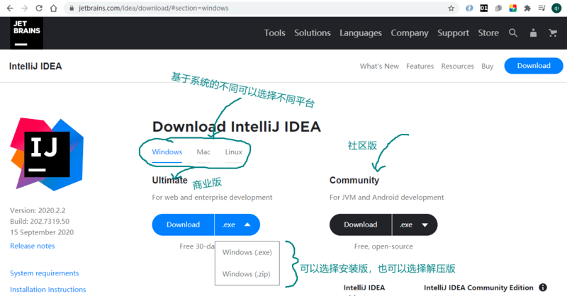 idea 配置模板如何根据个人需求定制高效开发环境? 第2张 idea 配置模板如何根据个人需求定制高效开发环境? 第2张