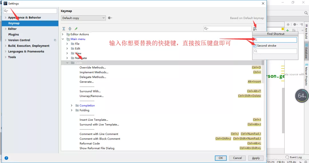 idea 配置模板如何根据个人需求定制高效开发环境? 第3张 idea 配置模板如何根据个人需求定制高效开发环境? 第3张