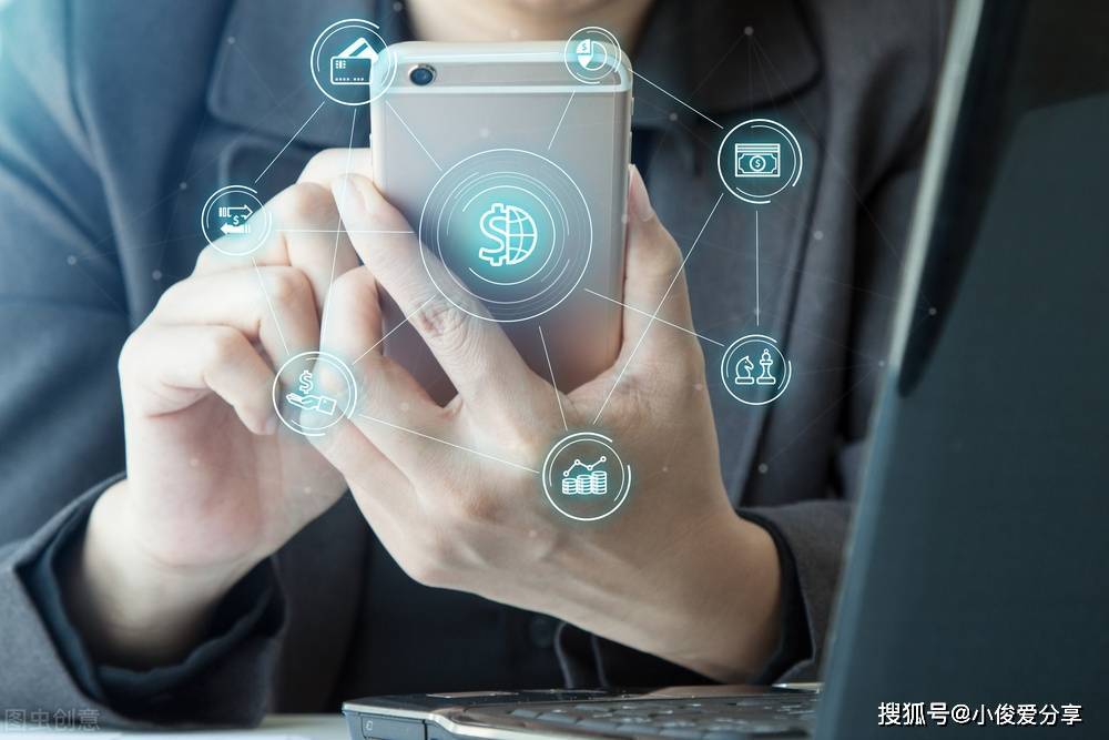 手机上网慢?尝试更改域名优化网速,有效方法大揭秘! 第3张 手机上网慢?尝试更改域名优化网速,有效方法大揭秘! 第3张