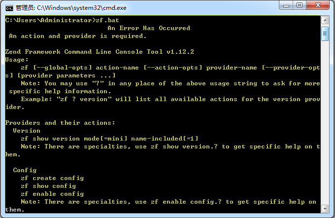Zend Framework配置文件修改后不生效?原因分析与解决步骤! 第1张 Zend Framework配置文件修改后不生效?原因分析与解决步骤! 第1张